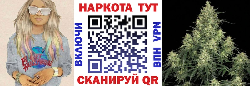 Виды наркоты Егорьевск МДМА  АМФЕТАМИН  Кетамин  Меф мяу мяу  А ПВП  Канабис 