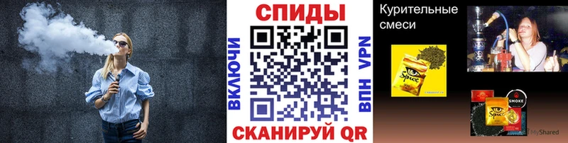 Бутират 99% Егорьевск