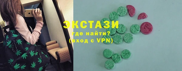 гашик Семёнов