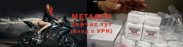 прущая мука Абаза