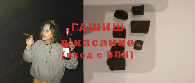 а пвп мука Алексин