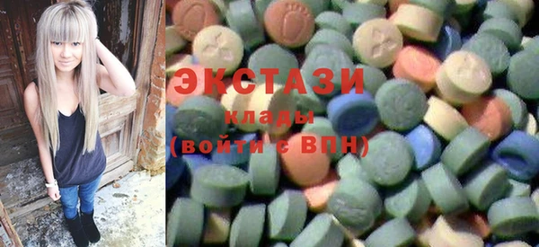 прущая мука Абаза