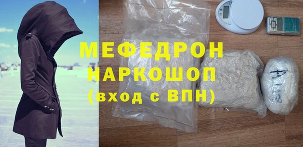а пвп мука Алексин