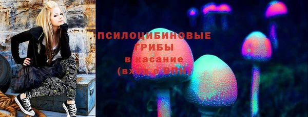 ALPHA-PVP Абинск