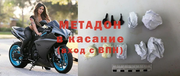 ALPHA-PVP Абинск