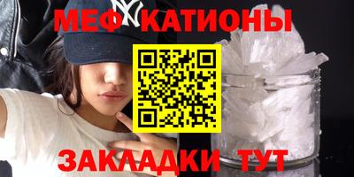 герыч Бугуруслан