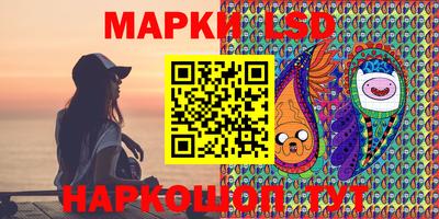 альфа пвп Кумертау
