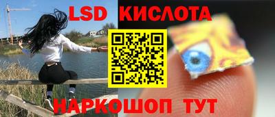 кокаин Будённовск