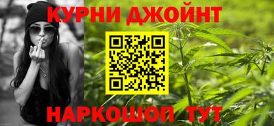 герыч Бугуруслан