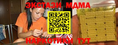 герыч Бугуруслан
