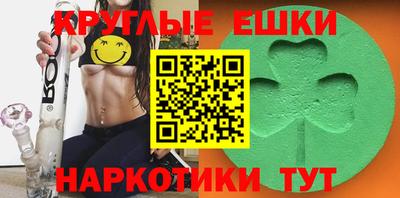 герыч Бугуруслан