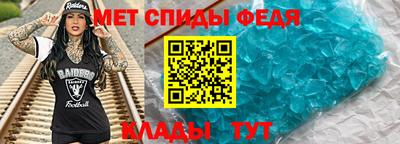 кокаин Будённовск