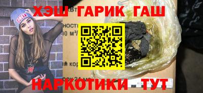 кокаин Будённовск