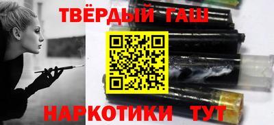 герыч Бугуруслан