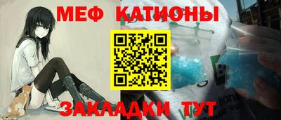 кокаин Будённовск