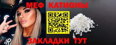 кокаин Будённовск