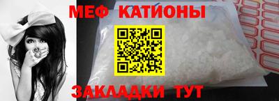 кокаин Будённовск