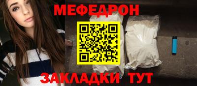 герыч Бугуруслан