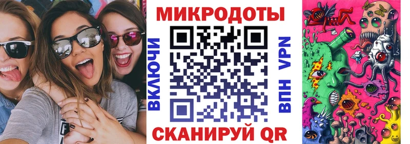 Псилоцибиновые грибы прущие грибы сколько стоит блэк спрут зеркало Егорьевск
